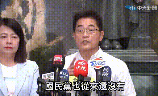 太扯了!國民黨主席選舉居然可以引用〝不具名民調〞拉抬候選人的聲勢?