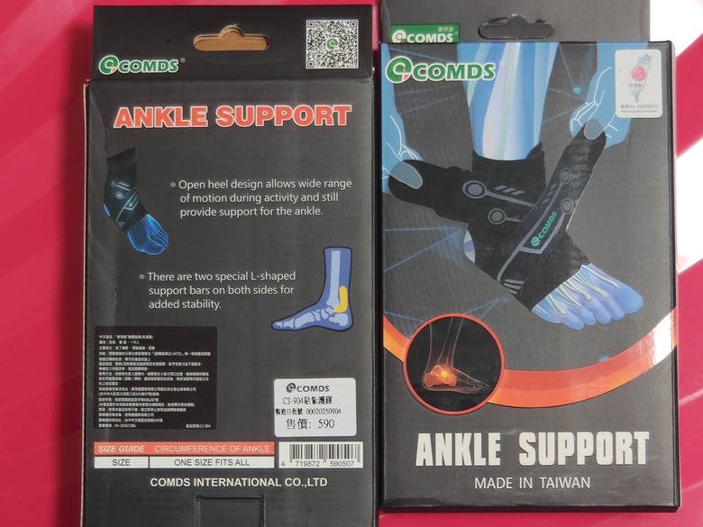 運動專用護踝分享-屬於MIT台灣製護踝品牌-康得適評價優，讓您每步走的穩健踏實，是您安心接地氣不可或缺的關鍵！