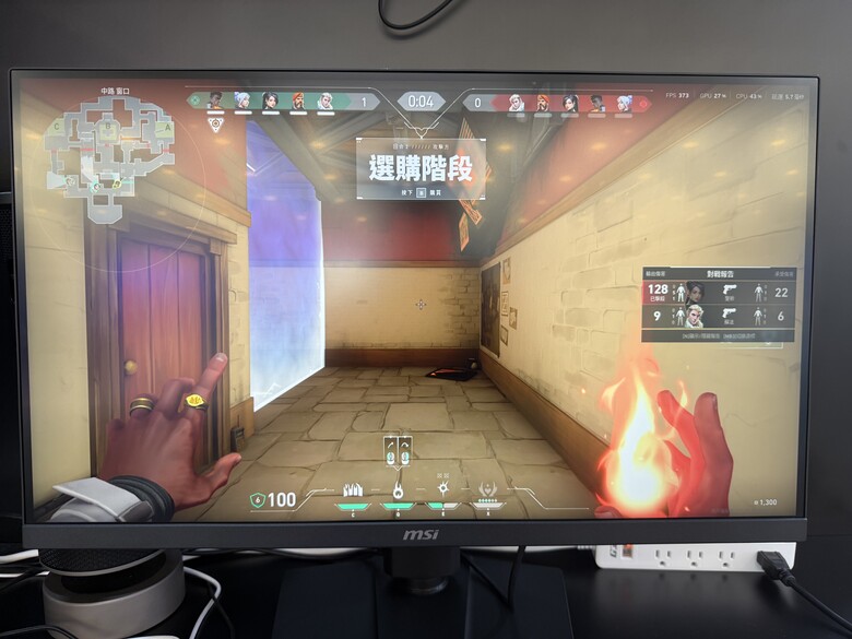台中微星旗艦館 | MSI MAG 272URDF E16 4K 160Hz 一台滿足玩家與創作者的4K全能戰士