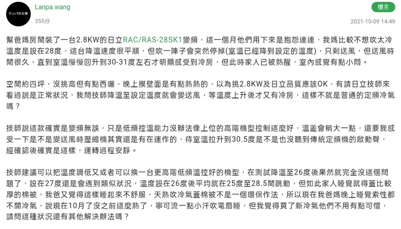 點我看大圖
