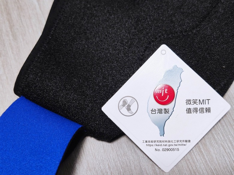 運動專用護踝分享-屬於MIT台灣製護踝品牌-康得適評價優，讓您每步走的穩健踏實，是您安心接地氣不可或缺的關鍵！