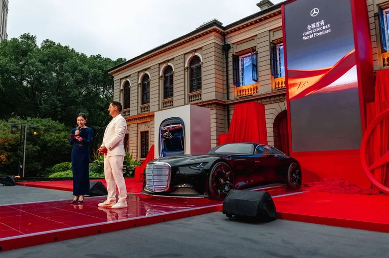 豪華 GT 未來樣貌 Mercedes-Benz Vision Iconic 概念車全球首發