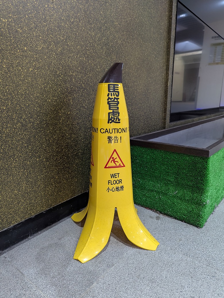 【南竿x馬祖x北竿】- 自助旅行(3天2夜)