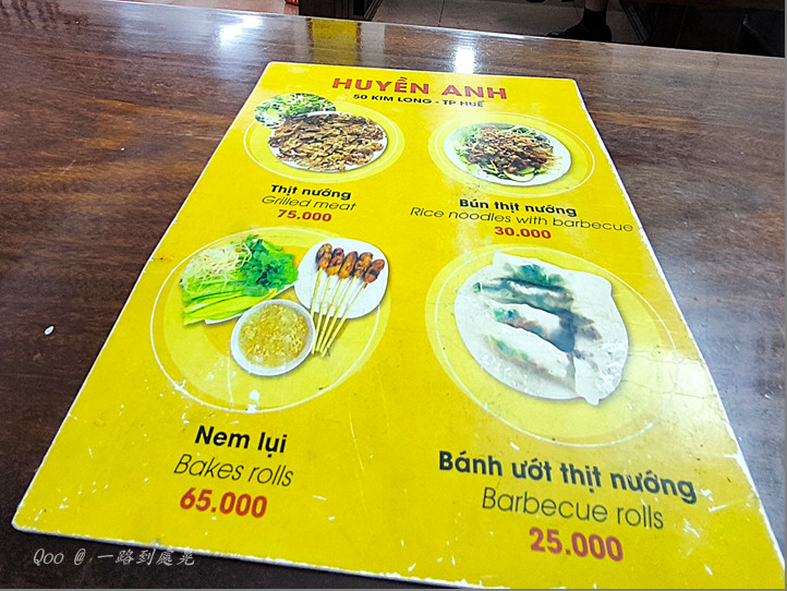 點我看大圖