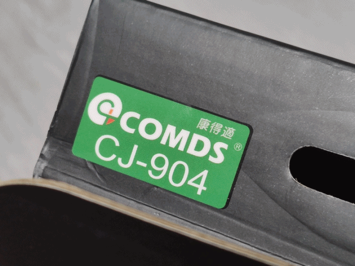 運動專用護踝分享-屬於MIT台灣製護踝品牌-康得適評價優，讓您每步走的穩健踏實，是您安心接地氣不可或缺的關鍵！