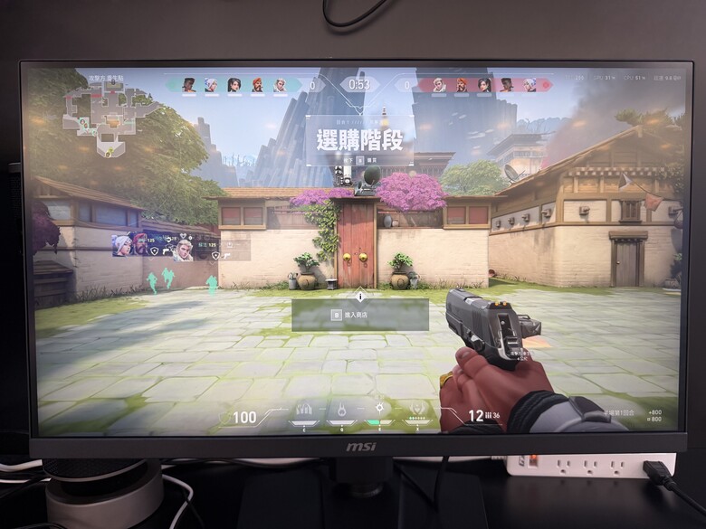 台中微星旗艦館 | MSI MAG 272URDF E16 4K 160Hz 一台滿足玩家與創作者的4K全能戰士