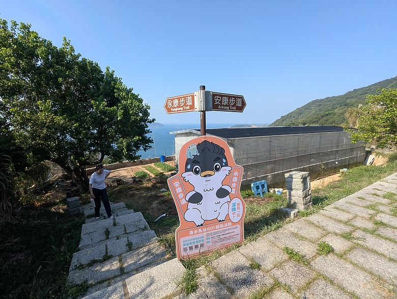 【南竿x馬祖x北竿】- 自助旅行(3天2夜)