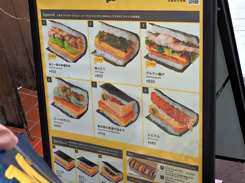 和牛專門店之焼肉神社うしいち、炸豬排達人之かつ乃屋、觀光客最愛之國際通與週邊、精品免稅店大集合之T GALLERIA、在地人購物點之San-A NAHA Main Place — 2025年教師節連假之日本沖繩不自駕四日之旅 第二回 那霸市區美食、逛街與購物