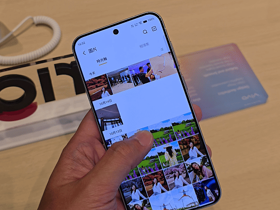 點我看大圖 vivo X300 系列國際版 x 全新「 OriginOS 6」登場|台灣限量盲購活動即刻開始!