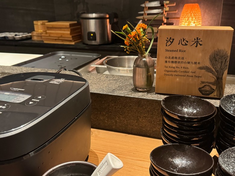 我們家的兩天一夜台北行 - 北投市場高記茶莊 / 北投晶泉丰旅一泊二食 / 米朗琪咖啡館