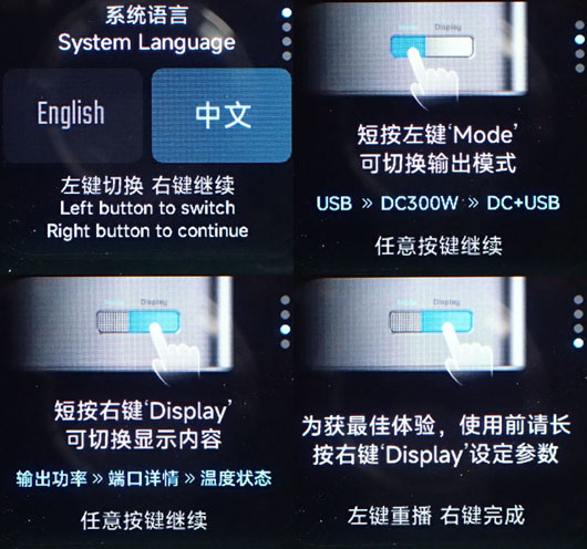 點我看大圖 CUKTECH酷態科30號超級電能站ULTRA TA3005U開箱