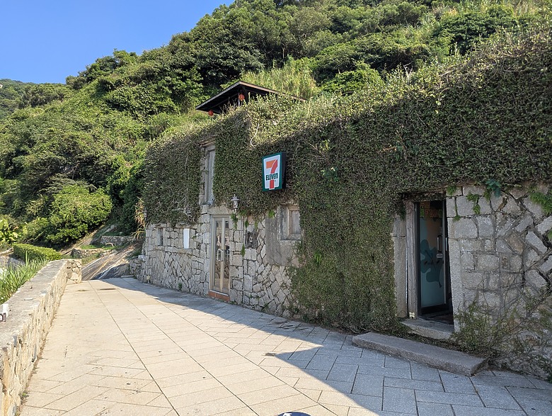 【南竿x馬祖x北竿】- 自助旅行(3天2夜)