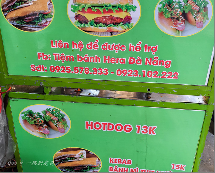 點我看大圖