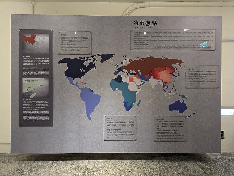 【南竿x馬祖x北竿】- 自助旅行(3天2夜)