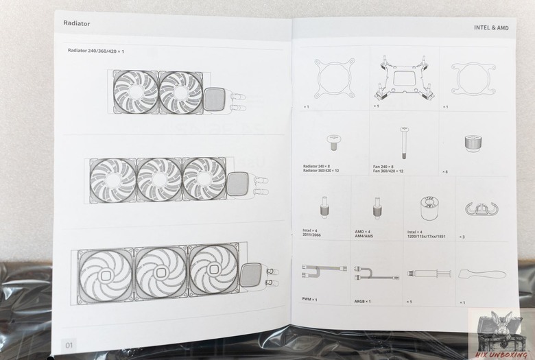 酷碼ELITE 681 ft.幾何未來ESKIMO Pro36