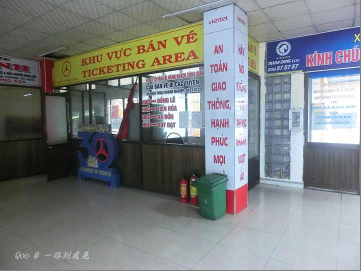 點我看大圖