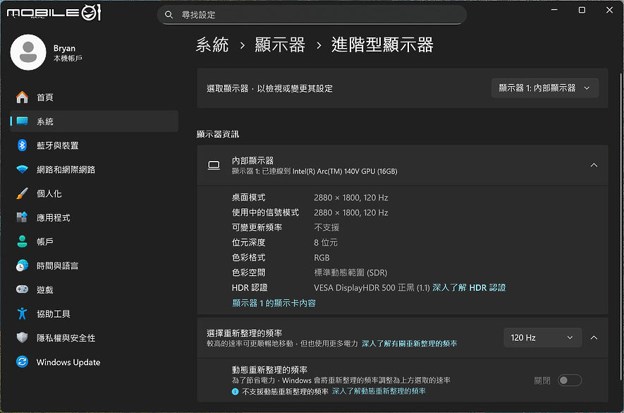 Acer Predator Triton 14 AI｜手繪觸覺回饋觸控板盡展創作實力