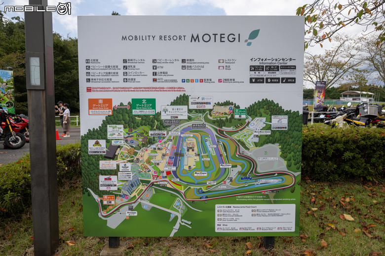 點我看大圖 2025 YAMAHA Taiwan MotoGP應援團滿血復活!日本站應援全紀錄!