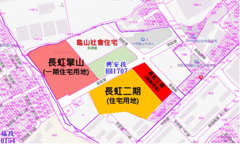 龜山區【長虹擎山】已購戶，歡迎一起討論