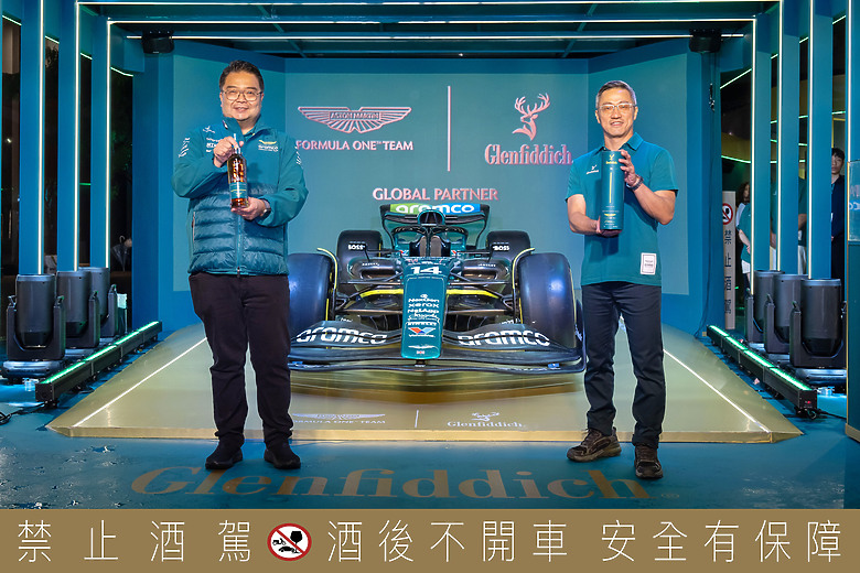 點我看大圖 (映像分享) 時間淬鍊與分秒極速的品味衝擊in格蘭菲迪X Aston Martin F1「Club 1959」快閃店