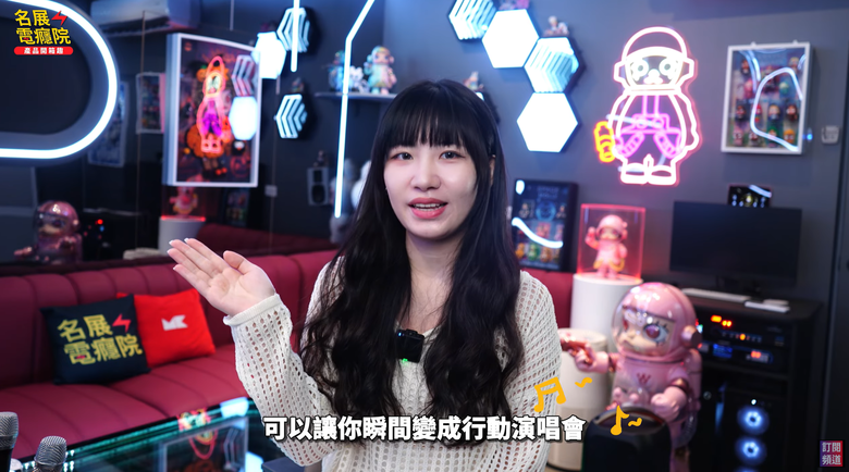 【介紹】開箱GLORYEARTH EX-808對決 JBL PartyBox 320!行動KTV藍牙喇叭實測:音樂+燈光+低音一機搞定!卡拉OK