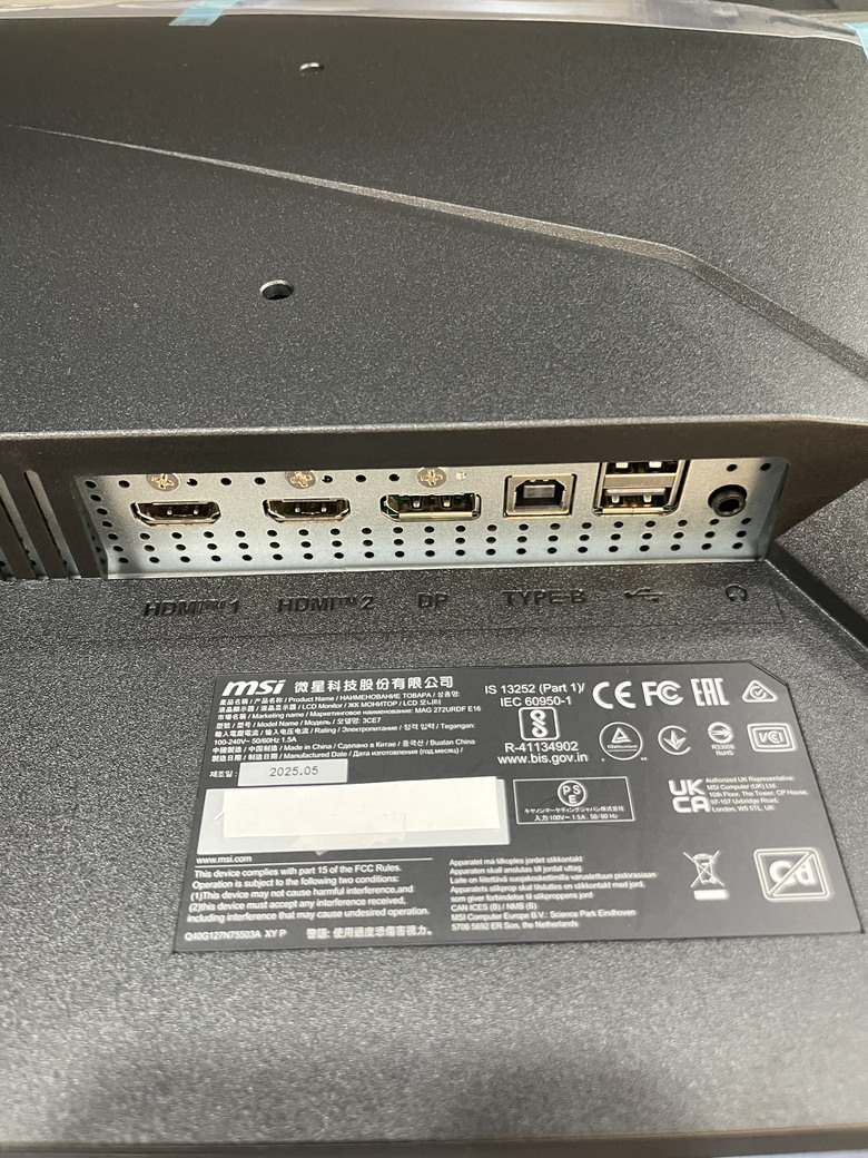 台中微星旗艦館 | MSI MAG 272URDF E16 4K 160Hz 一台滿足玩家與創作者的4K全能戰士