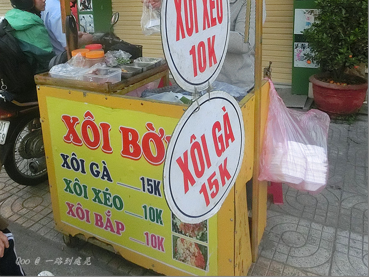 點我看大圖