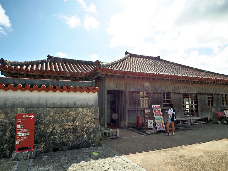 首里城、沖繩縣立博物館・美術館｜沖縄県立博物館・美術館、波上宮 — 2025年教師節連假之日本沖繩不自駕四日之旅 第三回 那霸市區歷史文化景點