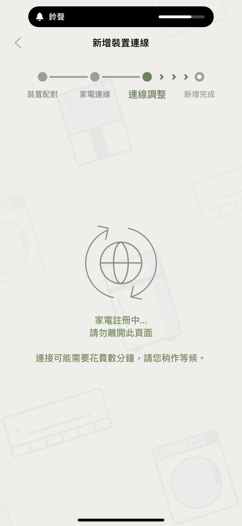 【Panasonic 省電我超強】VX 分離式冷暖空調/冷氣「省電、健康、智慧」電費省一半