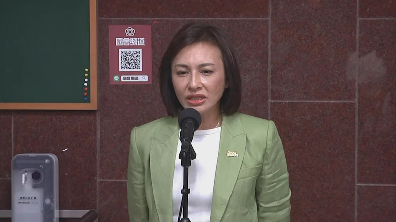 「邁瑩大峽谷」邱議瑩怒了！保留法律追訴權