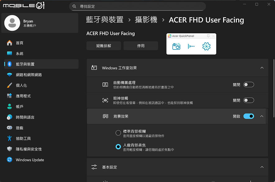 Acer Predator Triton 14 AI｜手繪觸覺回饋觸控板盡展創作實力