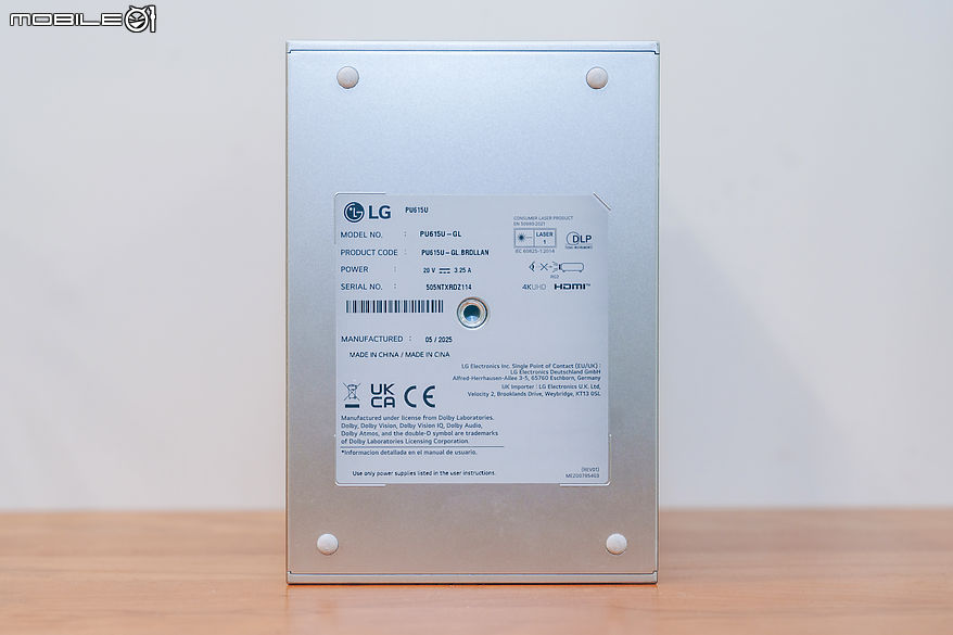 LG CineBeam S 小銀河 Ultra 超短焦 4K 微型投影機|小空間的極致娛樂救星