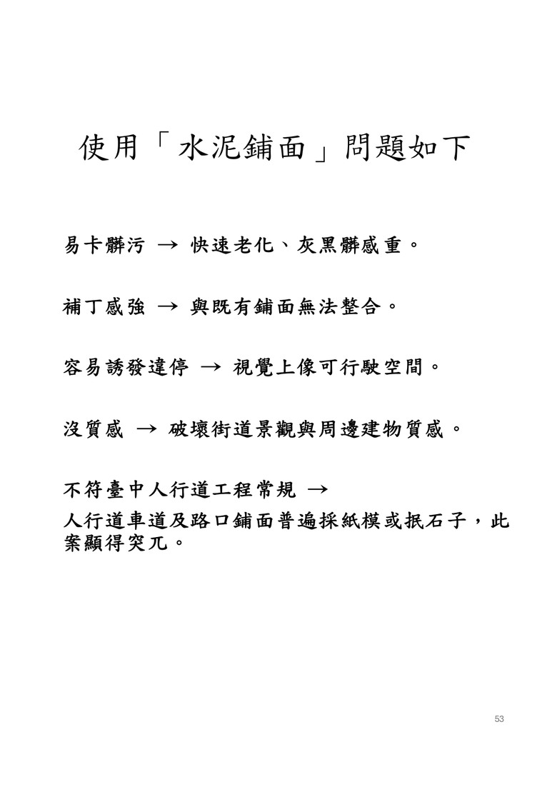 點我看大圖