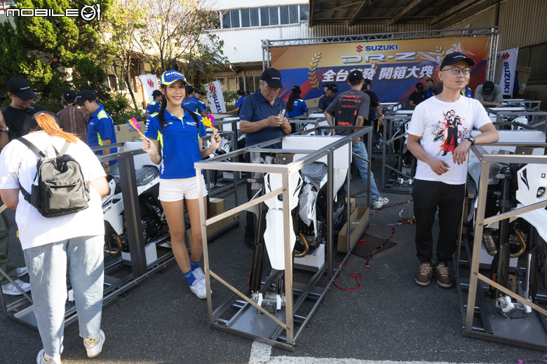 超特殊體驗！車主親自到廠內開箱！DR-Z4四不可擋開箱活動報導！