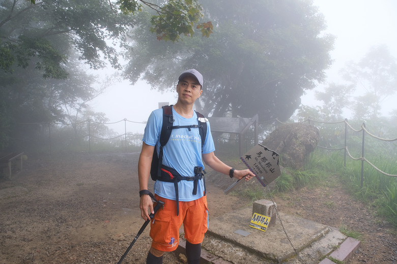 點我看大圖 【馬那邦山】遇見會讓人想戀愛的迷霧森林 | 苗栗楓葉小百岳