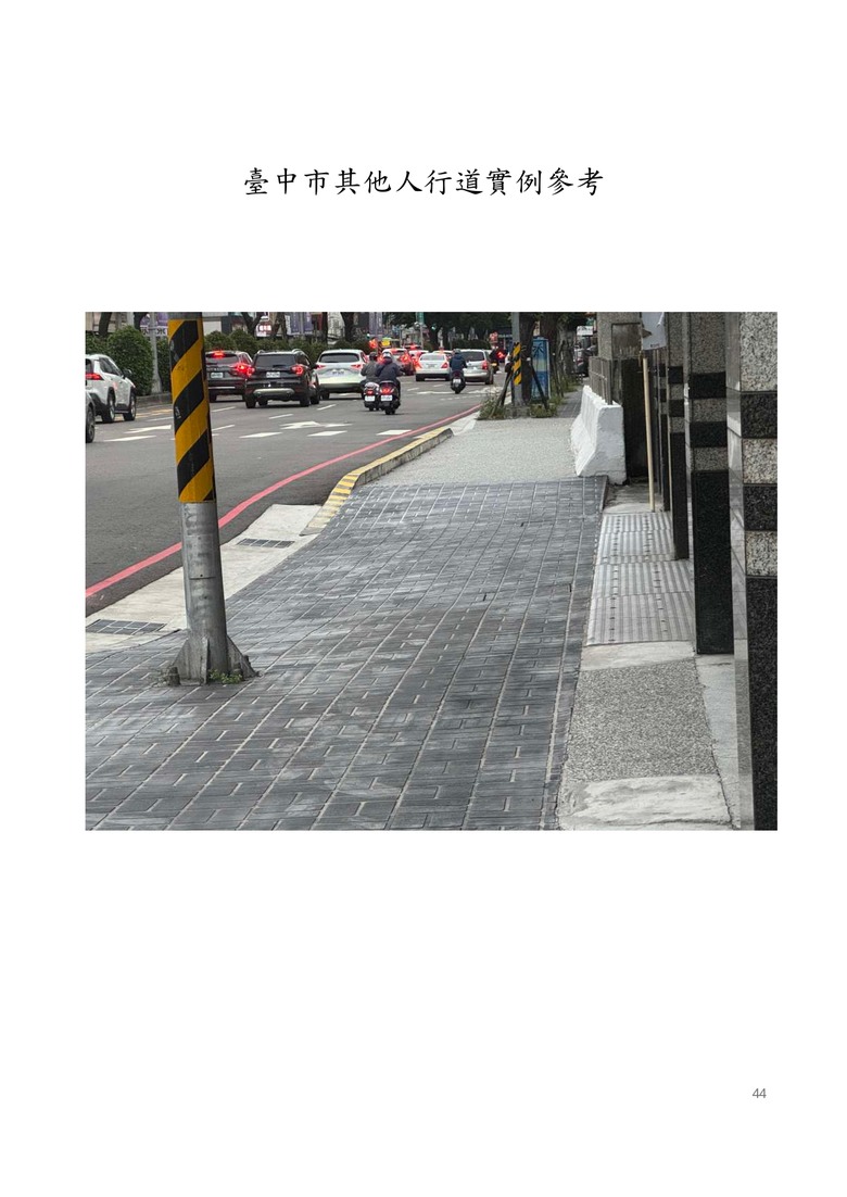 點我看大圖