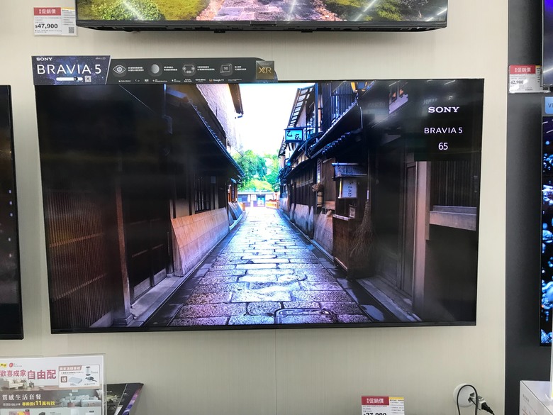 點我看大圖