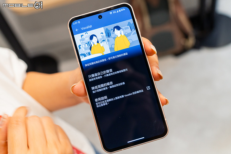 SHARP AQUOS sense10 即刻開賣｜打造 AI 無痕機、金屬質感僅 166g 重！