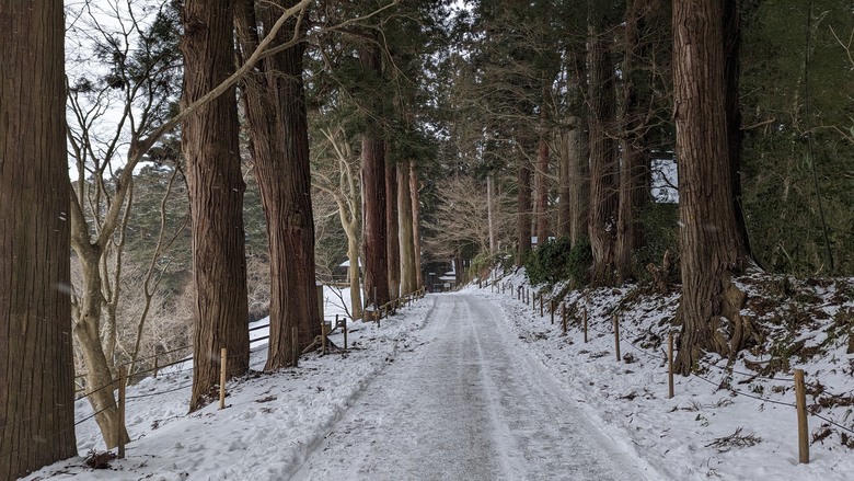 世界遺產 岩手平泉-毛越寺中尊寺