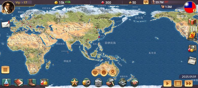 《MA 3 – 總統模擬器》 11月18日 通知上架 現代文明策略中最全面、最深度的國家經營與全球統治模擬遊戲 | 選定國家 扮演總統 建設工業、研究科技、 拉攏盟友 軍事征服 寫下屬於你的新世界歷史