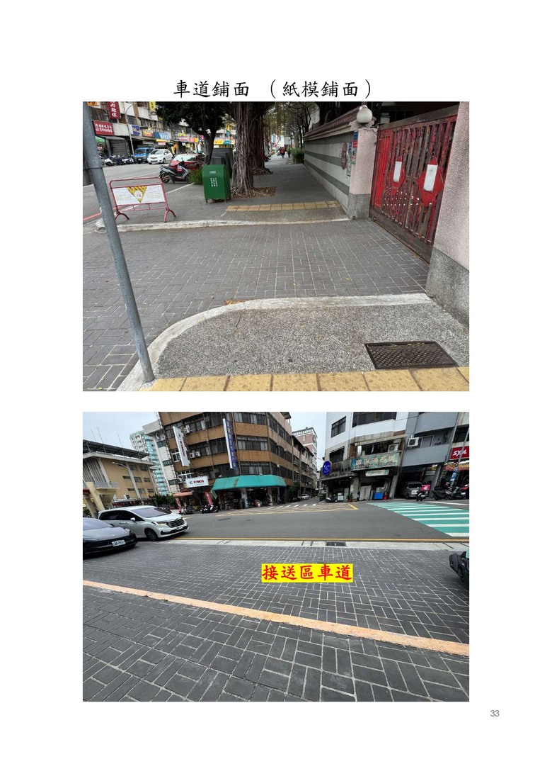 點我看大圖