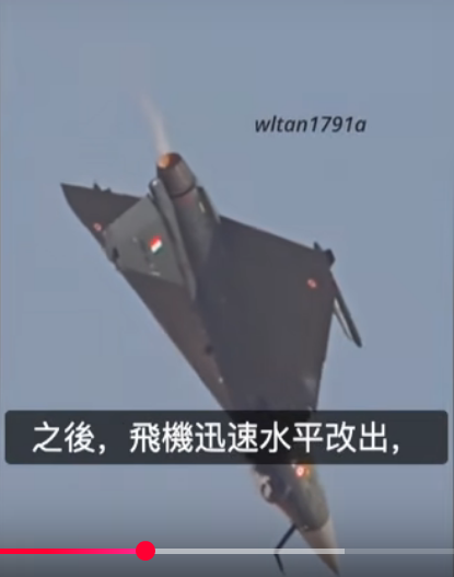 難怪巴基斯坦會贏，鳥蛋的印度飛行員，和老呆灣飛行員