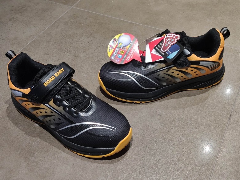 專屬男性工作鞋開箱-【Road Easy】評價佳的防護工作鞋實穿分享，穿上它隨時守護您的雙腳～