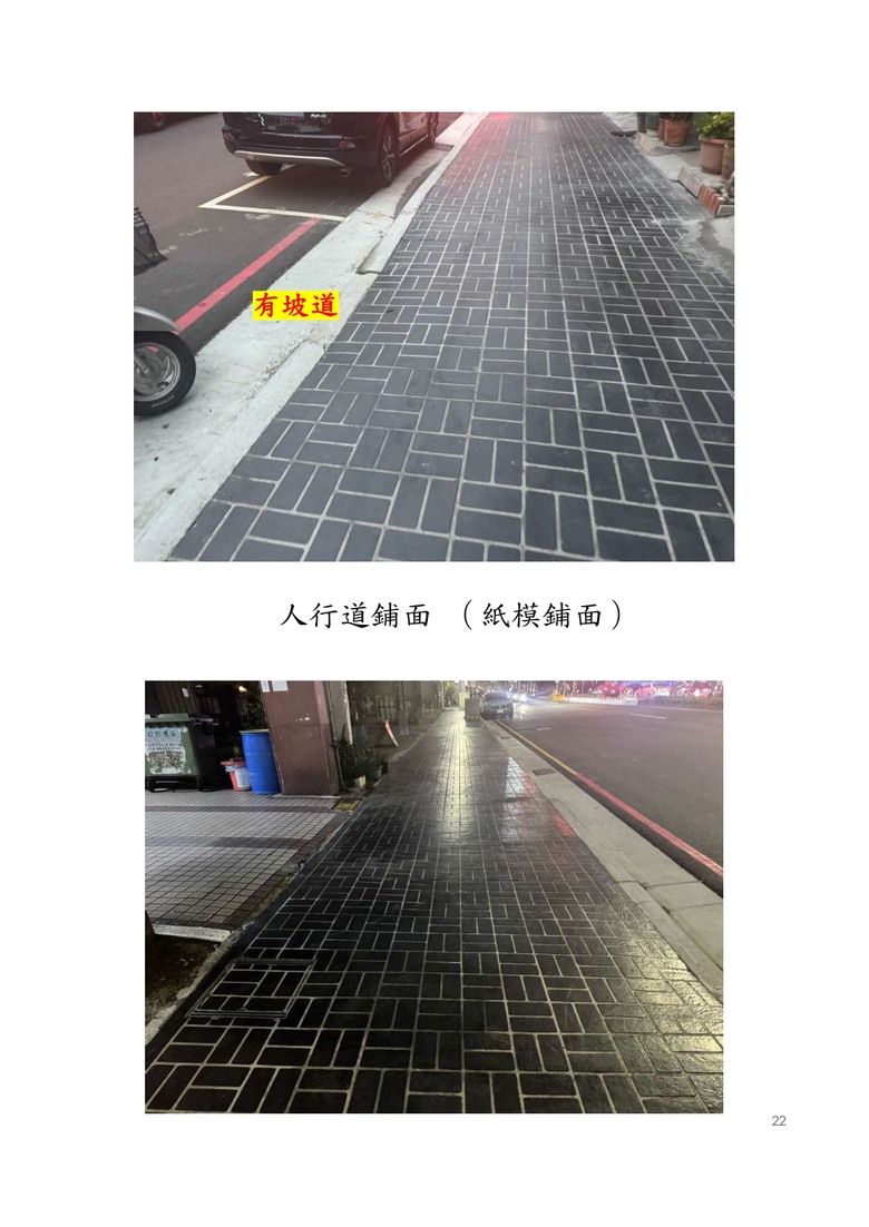 點我看大圖