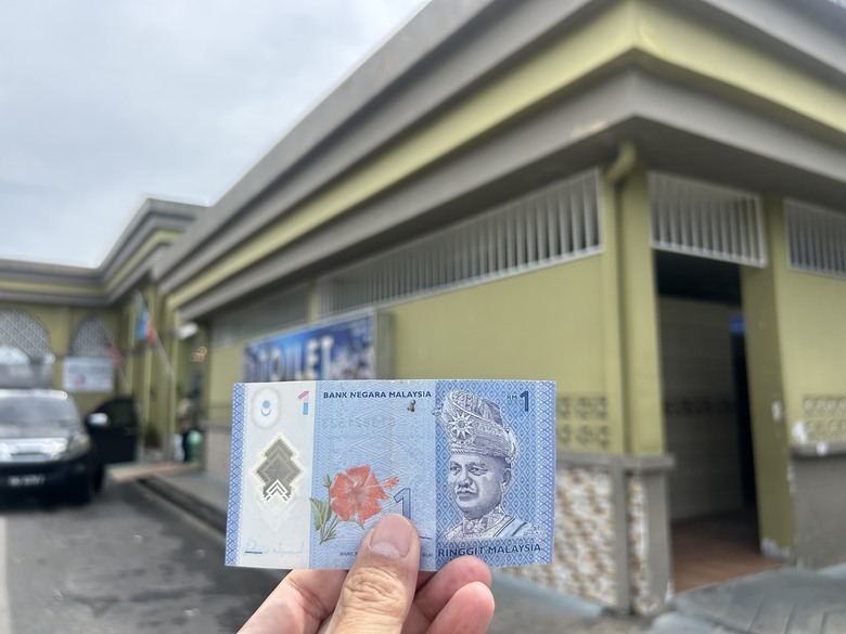 【小惡魔驫到成功】風 下 之 鄉 沙 巴 ( 亞 庇 ) 之 旅 上 集