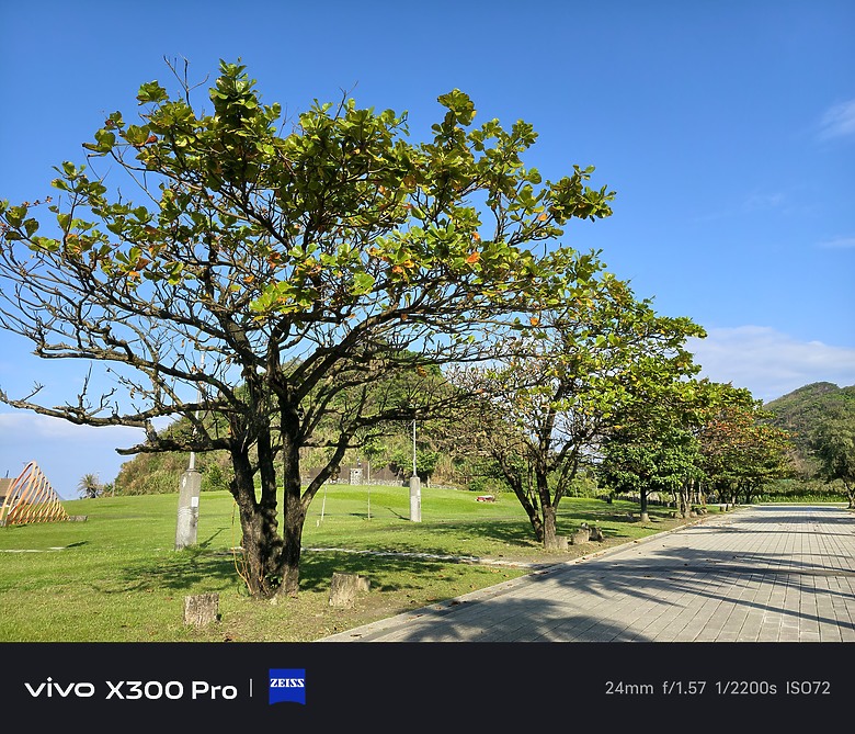 vivo X300 Pro 評測報告｜蔡司 2.35x 增距鏡加持、影像與性能兼備的全能旗艦！