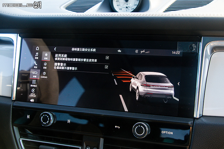 Porsche Macan T 試駕|忠於純粹的感性選擇!