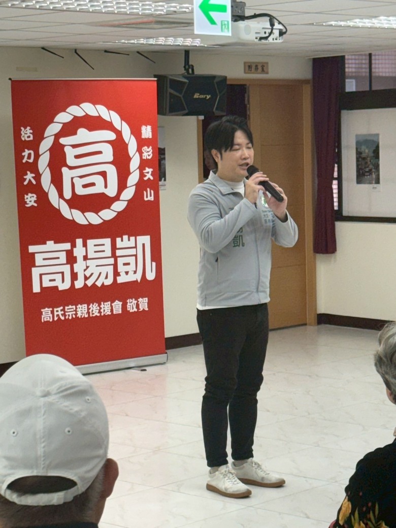 我看見一種久違的年輕在地凝聚力