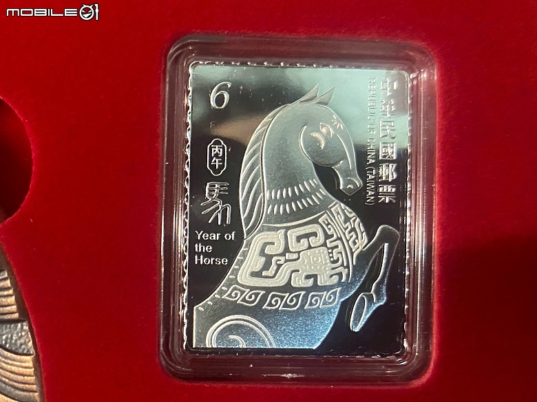 【分享開箱】中華郵政駿馬黃金鑄錠