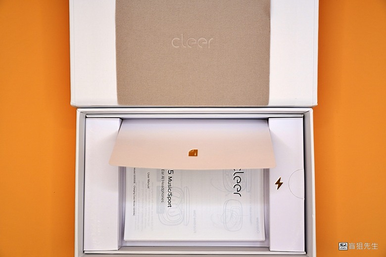 【盲狙先生傳111】Cleer ARC 5 音樂版 旗艦開放式 AI 耳機 | AI控制、Hires無線音樂認證、杜比全景聲、THX空間音訊、環境感知我全都要!!